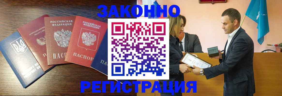 пропишу в квартире в Сортавале